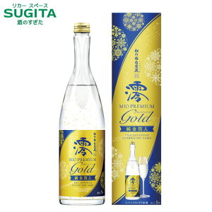 (\1111ȍ~) |~Ǒ Y PREMIUM GOLD  750ml (12{܂œꑗ) @b@{  ݂ A Xp[NO ~I mio v~Ab` NNn  Mtg