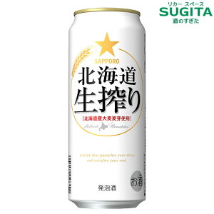 Tb| kCy500mlz@ |@A ʃr[ Tb| r[ ڂ