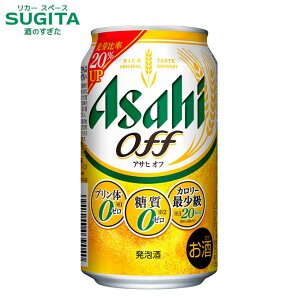 (ʌ) ATq Ity350mlz @b@A ATqr[ ʃr[ 0 [ ṽ[ N@\n J[ŏ@ATqIt off