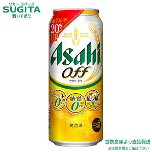 [N[|&|CgUP 9/4-10] ATqIty500ml×24{(1P[X)z@b@gq A ATqr[ ʃr[ 0 [ ṽ[ N@\n AR[x3.5