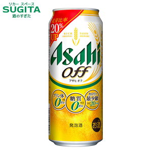 [N[|&|CgUP 9/4-10] ATq Ity500mlz @b@A ATqr[ ʃr[ 0 [ ṽ[ N@\n J[ŏ@ATqIt off O