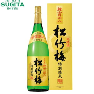 []  |~ ʏ 1800ml (ϔ)@b@_  {  s l  ς j Ε N@(6{܂œꑗ) KR-M Mtg