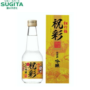 (\1114ȍ~) [] |~ j    300ml (ϔ)@b@_  {  s l  ς j Ε N@(12{܂œꑗ) Mtg