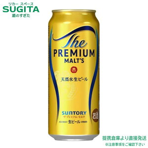 [Gg[Ń|CgUP 10/25-26] U v~A cy500ml×24{(1P[X)z@b@qɏo r[ ʃr[ Tg[ UEv~AEc v~Ar[ v