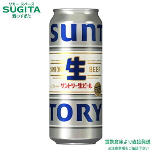 [Gg[Ń|CgUP 10/25-26] Tg[r[y500ml×24{(1P[X)z@b@qɏo r[ ʃr[ Tg[ Tg v