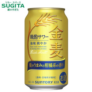  ӎރT[ 350mlʁ@b@ r[ Tg[ V A2 VW  󏭂ȃhbvzbv 2025N0408 T[