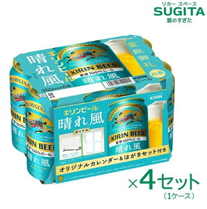 [Gg[Ń|CgUP -11/26] y2026NIWiJ_[͂ZbgtzL ꕗ 350ml6ʃpbN@b@r[ ii ^gёfUC |XgJ[h  