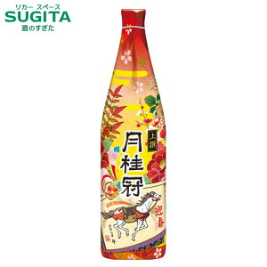 (\1114ȍ~) j x ꏡr 1{ (1800ml) @b@}tdl  { j s 1.8L l Mtg  Gn 2026N x   Vt [6Zbg܂œꑗ] Mtg