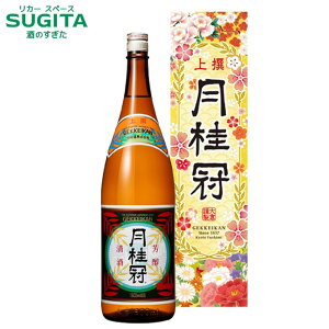 (\1114ȍ~) j }tP[X ꏡr 1{ (1800ml) @b@}tdl  { j s 1.8L l Mtg  2026N ϔ Vt [6Zbg܂œꑗ] Mtg