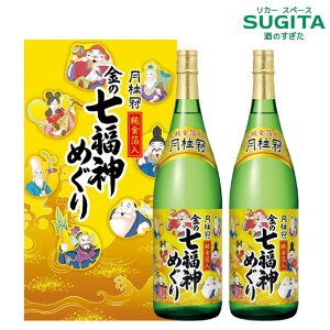 (\1114ȍ~) [] j ̎_߂ 1800ml 2{ (ϔ)@b@_  { j s l  ς j Ε N@(6{܂œꑗ) Mtg