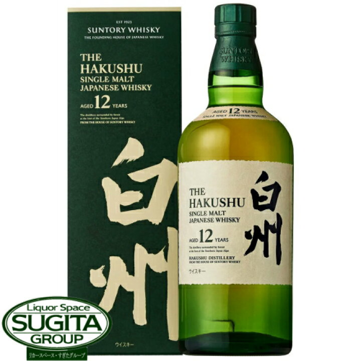 楽天市場】サントリー シングルモルト 白州 12年 700ml (化粧箱入り 