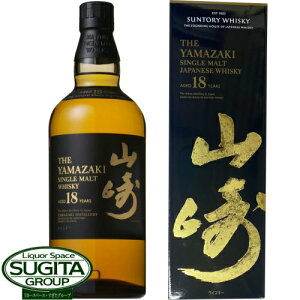 y18NzysÛ݁z Tg[ YECXL[ VOg R 18N 700mliϔjy18Nz