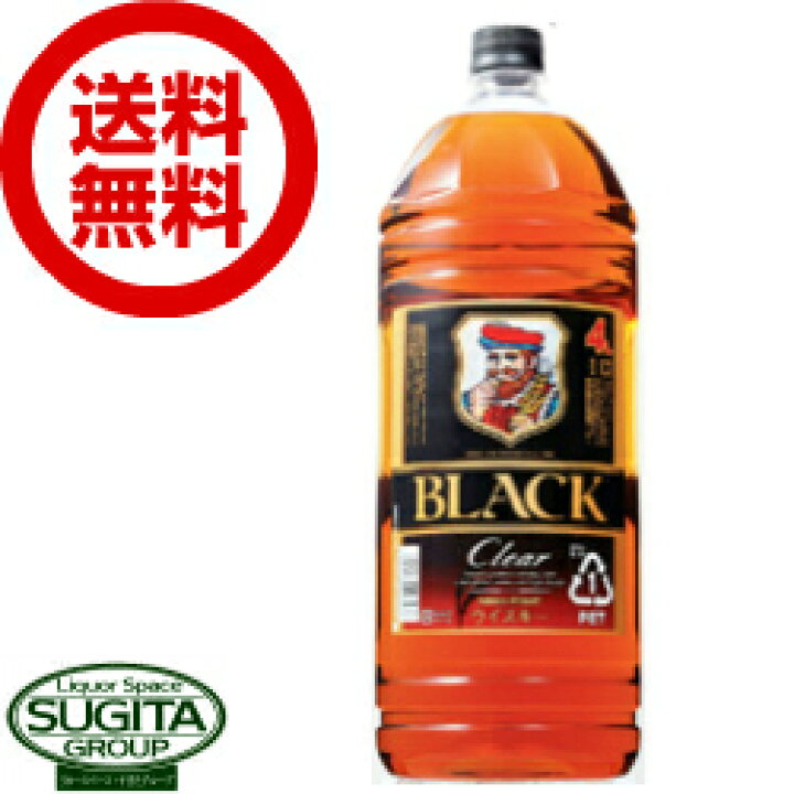 楽天市場】【送料無料】 ブラックニッカ・クリア 4L 【4本(1ケース  