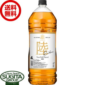 yz LECXL[  50x 4000ml y4L×4{(1P[X)z Ɩp e ybg{g xma