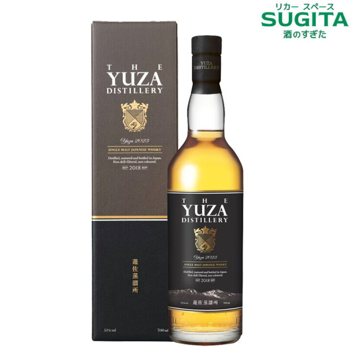 楽天市場】[限定入荷] YUZA 2023 700ml (化粧箱付き) ｜ ユザ 遊佐蒸留  