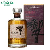 【 数量限定 】サントリー 響 ブレンダーズチョイス 43% 700ml（化粧箱入り）| 正規品 国産ウイスキー 響…