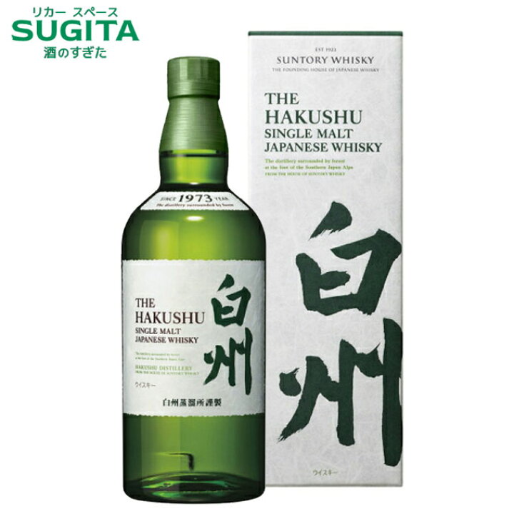 楽天市場】サントリーシングルモルトウイスキー 白州 700ml（化粧 