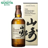 サントリーシングルモルトウイスキー 山崎 700ml（化粧箱入り）| 正規品 国産ウイスキー 山崎 Non Age 父…