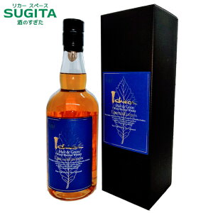 C`[YgO[ [hufbhECXL[ ~ebhGfBV ϔ 700ml@b@ ECXL[ C`[ NtgECXL[  yɒmY Ichiro`s Malt&Grain 