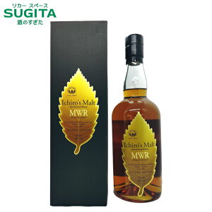 C`[Yg MWR(ϔ) 46% 700ml@b@ufbh Wpj[Y ECXL[ C`[ x`[ECXL[ ~Yi  NtgECXL[   yɒmY Ichiro`s M