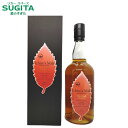 イチローズモルト ワインウッドリザーブ(化粧箱入) 46% 700ml　｜　ブレンデッド ジャパニーズ ウイスキー イチロー ベンチャーウイスキー 秩父蒸留所 クラフトウイスキー 埼玉 秩父 肥土伊知郎 Ichiro`s Malt Wine Wood Reserve