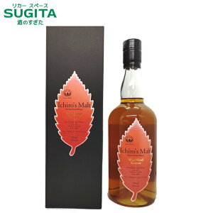 C`[Yg CEbhU[u(ϔ) 46% 700ml@b@ufbh Wpj[Y ECXL[ C`[ x`[ECXL[  NtgECXL[   yɒm