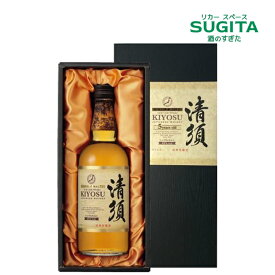 【限定入荷】 シングルモルト 愛知クラフトウイスキー清須 45% 700ml（化粧箱あり） |　シングルモルト ウイスキー KIYOSU ホワイトオーク 5年熟成 清酒酵母 キヨス きよす 清洲 清州