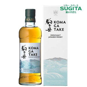 VOgx@45 700ml@|@{V }Xx VOg ECXL[