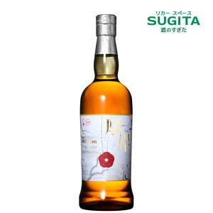 yʌz݃VOgWpj[YECXL[iϔ) @55% 700ml@|@Wpj[Y VOg ECXL[ ݏ The Akkeshi 2025