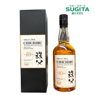 イチローズモルト秩父 10年 50% 700ml　｜　シングルモルト ジャパニーズ ウイスキー イチロー ベンチャ…