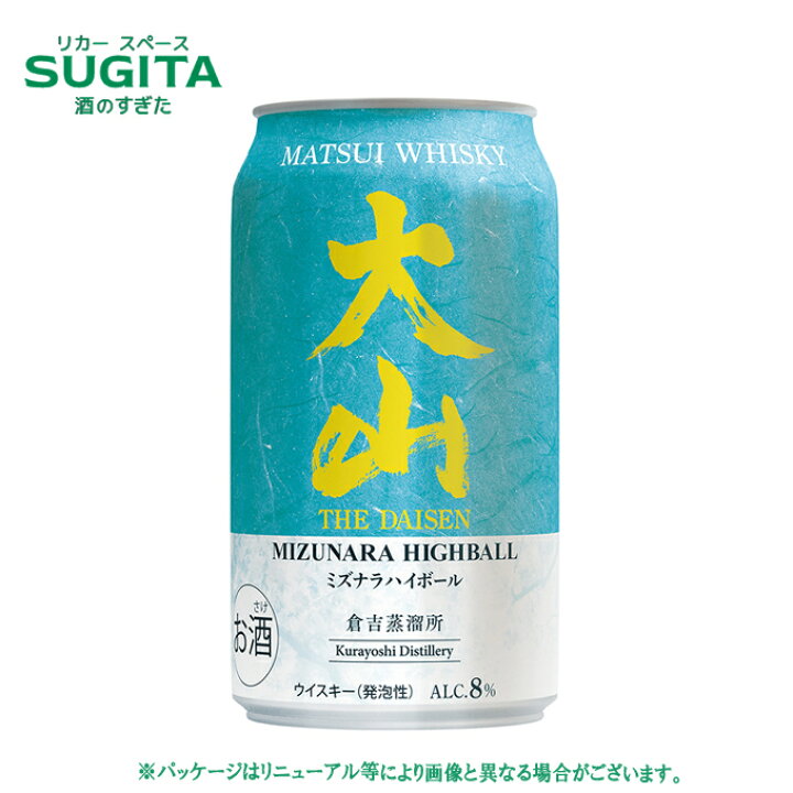楽天市場】松井酒造 大山 ミズナラ ハイボール 350ml ｜ ウイスキー 
