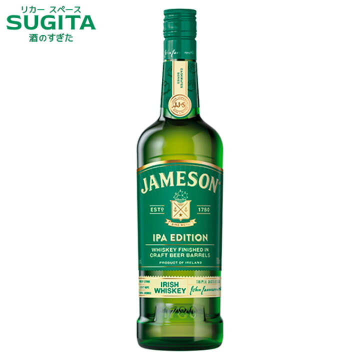 楽天市場】ジェムソン カスクメイツ IPAエディション 46% 700ml | アイ 