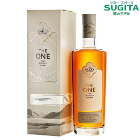 レイクス ザ ワン ファインブレンデッドウイスキー 46.6度 700ml 　｜　LAKES THE ONE FINE BLENDED WHISKY イギリス ブレンデット ウイスキー　LAKESDISTILLERY レイクス蒸留所