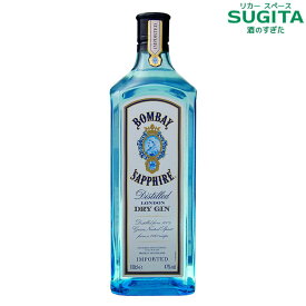 ボンベイ サファイア 1000ml　｜　ジン スピリッツ サッポロビール プレミアムジン ボタニカル イギリス ロンドンドライジン