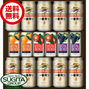 ビール ジュース ギフトの人気商品 通販 価格比較 価格 Com