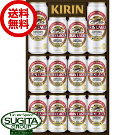 楽天市場 お歳暮ビール 送料無料の通販