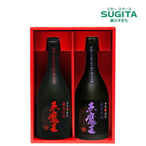 Ԗ ԈEZbg 25x 720ml×2{@b@ ݔ Mtg  Ē {  Ε ̓ j ϔ   N̋ Ԗ d AK-RP