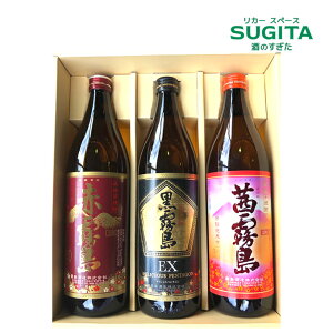 [11/11ȍ~\]ԖEEXE ݔ׃Zbg 25x 900ml×3{@b@ ݔ Mtg  Ē {  Ε ̓ j ϔ    ԃL L EX