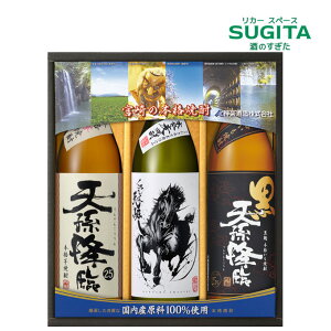 _y {蔞EĒZbg 25x 900ml×3{@b@ ݔ Mtg  Ē  { Ε ϔ   _y n ߍ x 2025