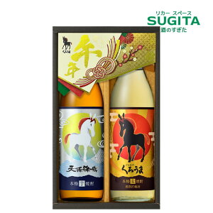 _y {iĒߔNMtg 25x 900ml×2{@b@ ݔ Mtg  Ē  { Ε ϔ   _y n ߍ x 2025 KG-2UD