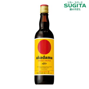 ԋʃXC[gC  550ml ri12{܂œꑗj@b@ C Ì Tg[ akadama т ԋ |[gC