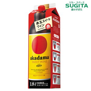 ԋʃXC[gC  1.8LpbNi12{܂œꑗj@b@ C Ì Tg[ akadama  pbN 1.8L ԋ |[gC