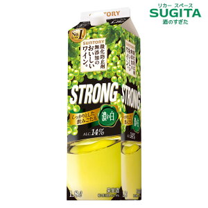_h~ܖŶCB[XgO ] 1800ml pbN@b@C Ƃ݂ Tg[ e ق̂ȊÌ pbN STRONG 14