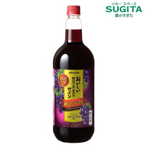 _h~ܖY ԃC If v~A 1500ml@b@V ` Y  Ԃǂ ybg{g h L 1.5