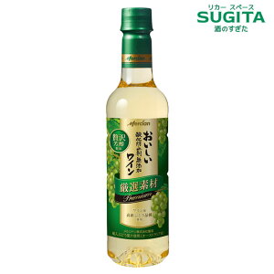 _h~ܖY C If v~A 720ml@b@V I[XgA Y  Ԃǂ ybg{g h L