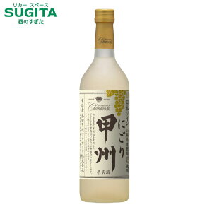 V@RY@ɂbB 720ml@b@R Y {C cbBCi[ C h (12{܂œꑗ)