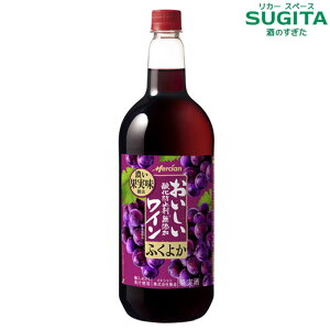 _h~ܖY ԃC [ӂ悩] 1500ml Zӂ悩@b@V ybg{g 1.5 Ì L