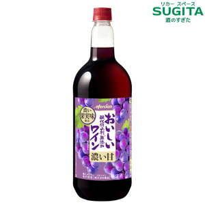 _h~ܖY ԃC [W[V[] 1500ml ZÁ@b@V ybg{g 1.5 Ì L