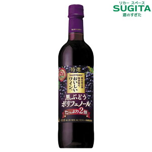 _h~ܖŶCqԂǂ|tFm[r 720ml ybgb@ԃC Tg[ ق̂ȊÌ ybg{g 10.5 |tFm[2{