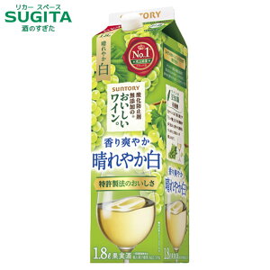 _h~ܖŶCB [₩] 1800ml pbN@b@C u₩蔒 Tg[ e h pbN